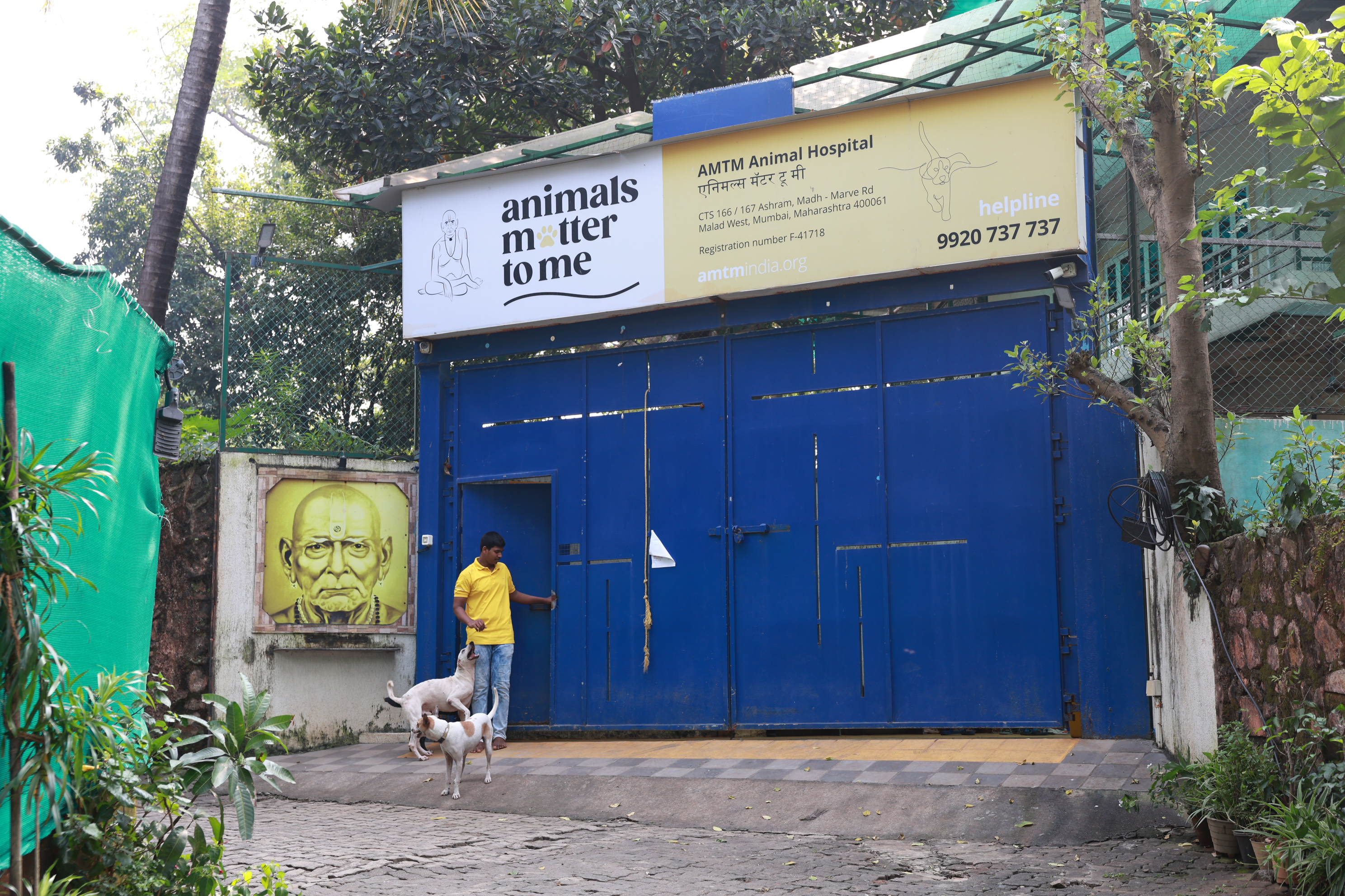 AMTM Dana Pani Hospital in Malad